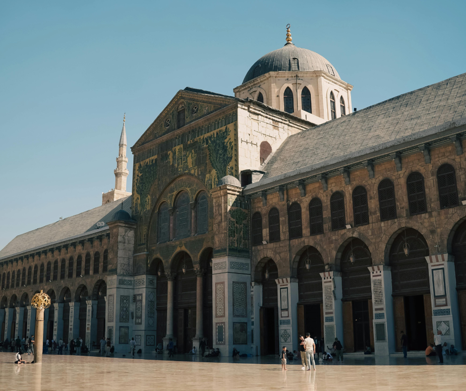 Umayyad Mosque courtyard, Damascus