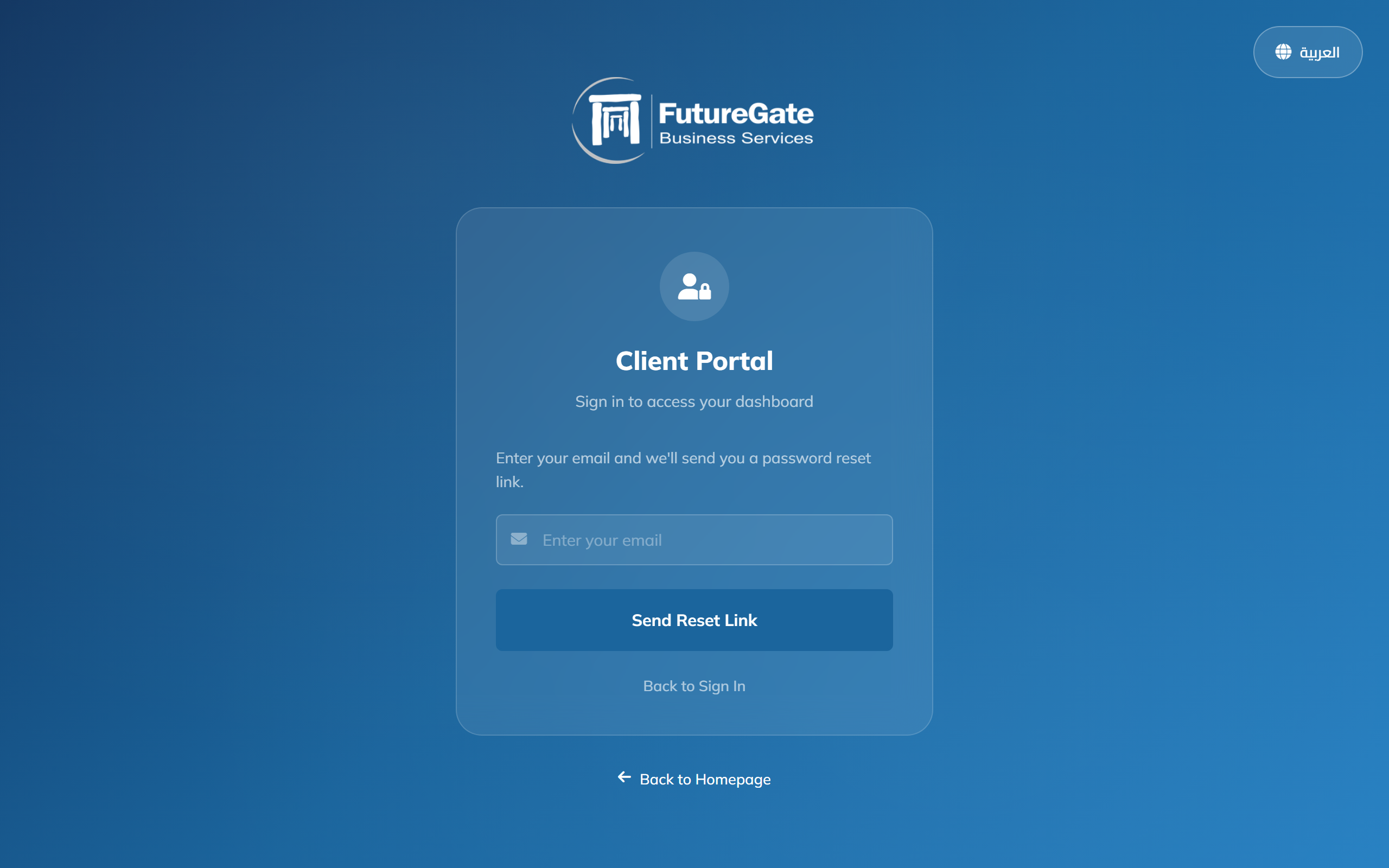 Forgot password form