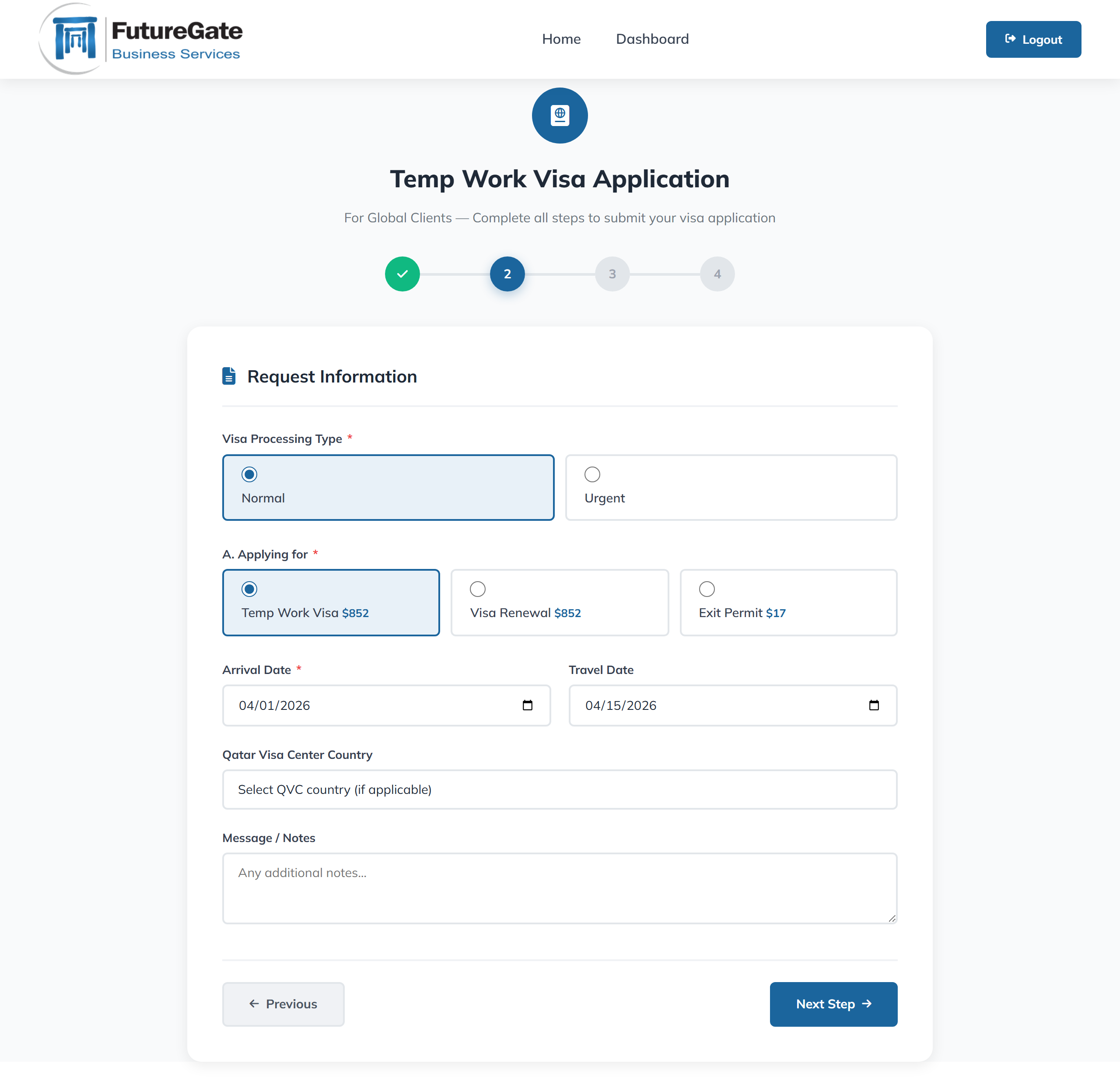 Visa Step 2 - Request Information